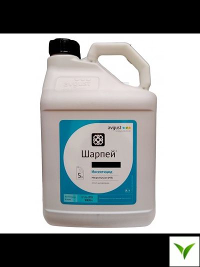 Шарпей МЭ 5л