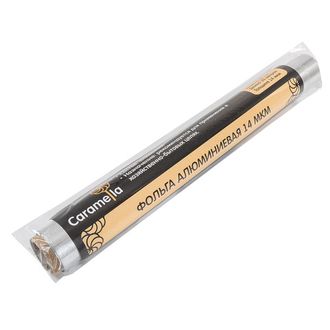 Фольга алюминиевая усиленная 14 мкм ширина 29 см, 10 метров