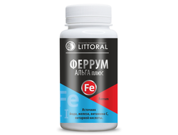 Феррум Альга Плюс