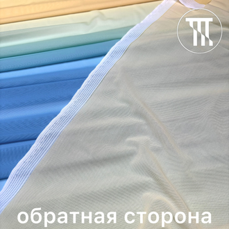 Сетка-стрейч градиент, цв. Темная бирюза + Светло-желтый