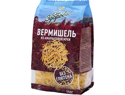 Макароны "Вермишель" без глютена, 250г (Ешь здорово)