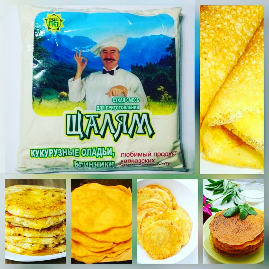 Кукурузные блинчики в Коста Рика