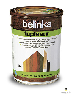 Belinka  Toplasur Длительная защита древесины