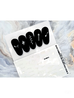 Самоклеящийся объемный стикер для ногтей 3D-WW010 Белый