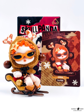 Официальный Blind Box Skullpanda, серия «Tell Me What You Want»