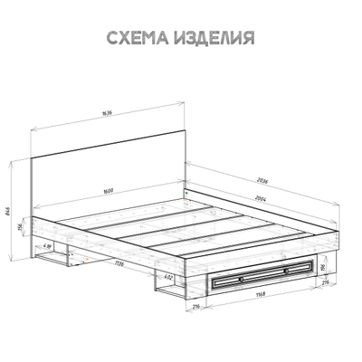 Софт Кровать1,6 м КР-16, белый/эмаль белая