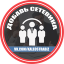 ТОП РЕКЛАМНЫХ СЕРВИСОВ 2022