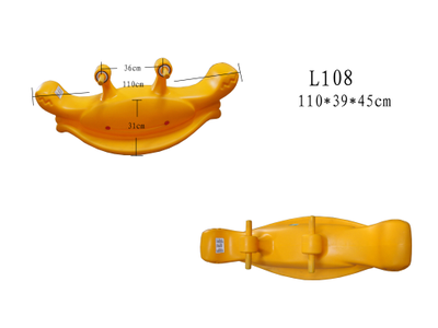 Балансир Lerado «Хитрый краб»