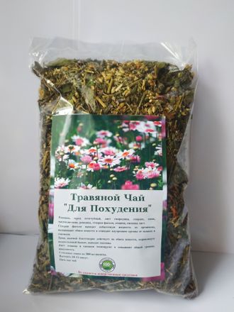 чай для очищения печени. упаковка для травяных сборов. травяные сборы оптом. травяные сборы оптом. травяные сборы оптом.