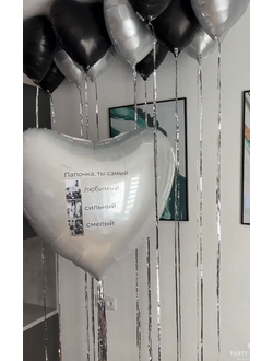 шарик с фото + 10шт сердец на дождике