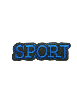 Термоаппликация  спорт, сине черный