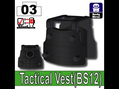 Модульный бронежилет