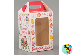 Упаковка для кулича «Со Светлой Пасхой» 10*10*15 см