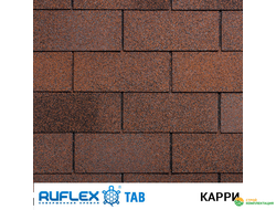 Гибкая черепица Ruflex Tab (Руфлекс Таб) цвет: Карри