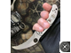 Нож складной Spyderco Harpy C08S