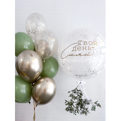 Набор "Твой день"