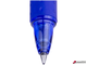 Ручка гелевая автоматическая стираемая Pilot &quot;Frixion&quot; синяя, 0,7мм, грип. 181149