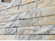 Декоративный облицовочный камень Kamastone Форт 2431, серый с бежевым