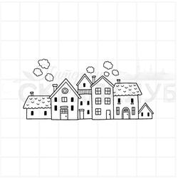 штамп домики