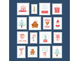 1043 Новогодние марки