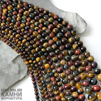 Тигрово-соколиный-бычий глаз, качество 3А, шары 6,1-6,5/8-8,4/10,2-10,6/12,2-12,7 мм,  цена за нить 19 см