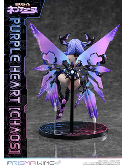 Фигурка 1/7 Пурпурное сердце (Purple Heart Chaos Prisma Wing)