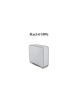 Марко модуль Подлокотник ПД(14/109)