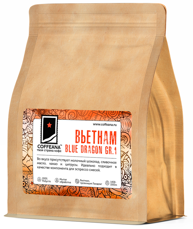 ВЬЕТНАМ БЛЮ ДРЭГОН ГР. 1 (100% РОБУСТА)