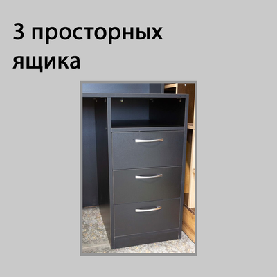 (РЕС-01) Стойка-ресепшен