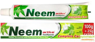 Зубная паста &quot;НИМ АКТИВ&quot;от &quot;Джйоти Лабороторис&quot; (Neem Active Toothpaste, Jyothy Laboratories ltd) 100+25г