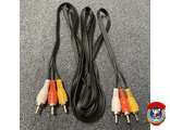 Кабель AV 3RCA-3RCA