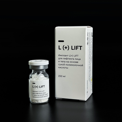 L (+) LIFT имплантат интрадермальный на основе полимолочной кислоты