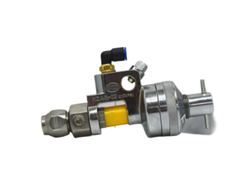 Автоматический распылитель Handok AUTO GUN (075-000)