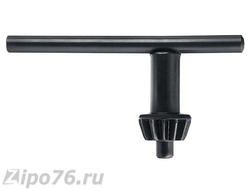 Ключ для патрона дрели 13мм