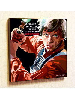 Картина Люк Скайуокер, купить картину Люк Скайуокер в Москве