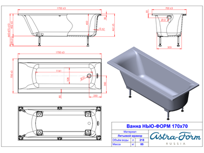 Astra-Form ванна Нью-Форм Solid Surface 170/70 см белая матовая