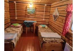 Розовый дом