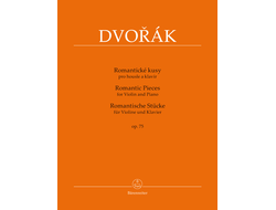 Дворжак, Антонин Романтические пьесы для скрипки и фортепиано op. 75