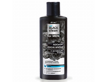 Витэкс BLACK CLEAN FOR MEN ЛОСЬОН ПОСЛЕ БРИТЬЯ с активным углем 1