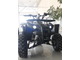 АНАЛОГ YAMAHA GRIZZLY 125СС 8&quot;