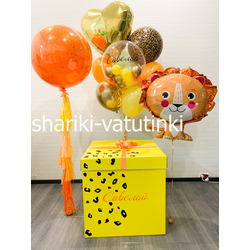 Набор "Саванна"