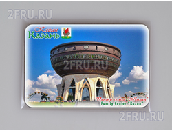 Магнит на холодильник 8х6 см. с символикой Казани - центр семьи Казан