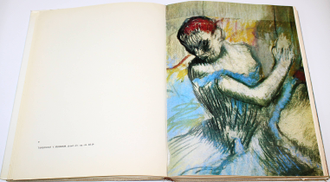 Denis Rouart, Momcilo Stevanovic. Degas a Renoir. Neznama dila. Дега и Ренуар. Прага.1964г.