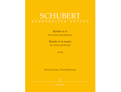 Schubert Rondo for Violin and Strings A-Dur D438 (Piano reduction)