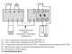 Регулятор температуры МРТ380.14-25 до 16 кВт