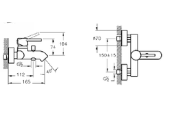 Смеситель  для ванны и душа VitrA Minimax S, A41994EXP