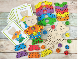 Шнуровка "Мишки модники"