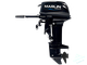 Лодочный мотор Marlin MP9.9Pro AMHS (20)