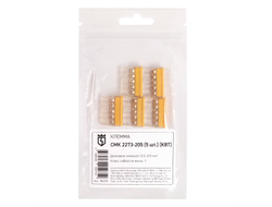 Клемма СМК 2273-205 (5шт.)