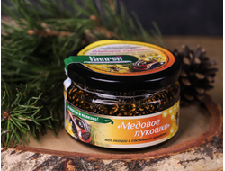 Молодые сосновые шишки в меду. Качественная продукция от производителя Кипрей.